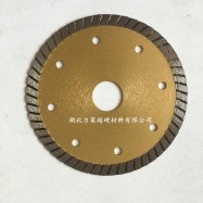 Small saw blade