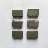 Composite granite blade5.5