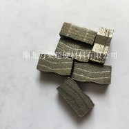 Composite granite blade7.2